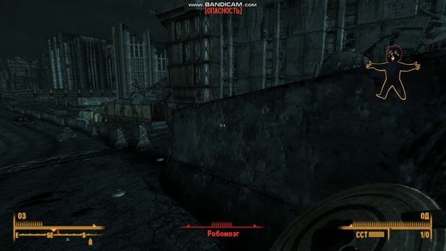 Fallout 3. Как получить силовую броню. смотреть онлайн