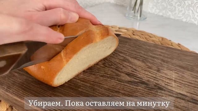 Бизнес-Советы и Инструкции