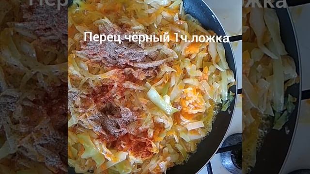 Пирог с капустой на песочном тесте... смотреть онлайн