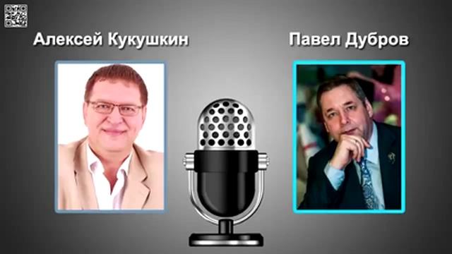 Ответы по Бизнес Пак Vision Дубров Кукушкин смотреть онлайн