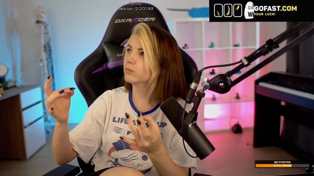 вот кто разбанил эвелона смотреть онлайн