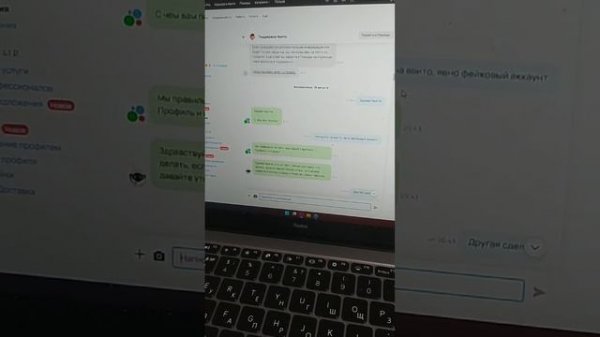 video5348276770867005974