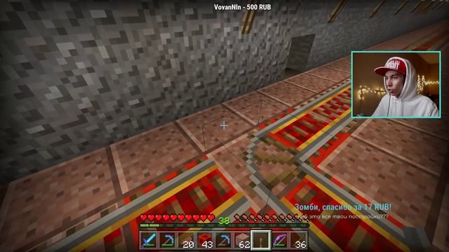 СТРОЮ ОГРОМНУЮ ШАХТУ в МАЙНКРАФТ ВЫЖИВАНИЕ!! смотреть онлайн