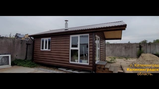 Дачный домик 27 м2 полезной площади. 6,00*5,00. смотреть онлайн