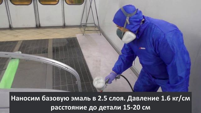 КАК покрасить В СЕРЕБРО I Бампер Volkswagen смотреть онлайн