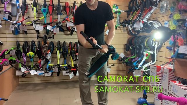 Самокат Novatrack Rainbow Basic Black смотреть онлайн