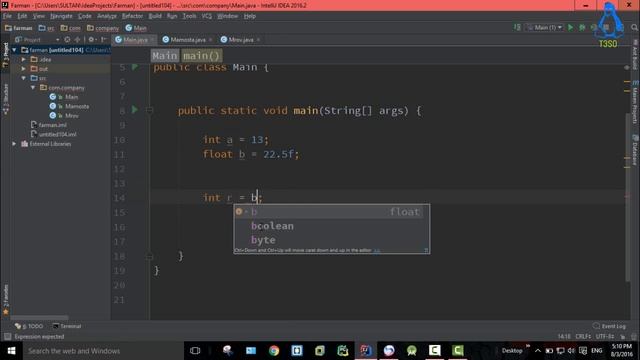 Java Object Oriented Programming 64 - What is Type Casting in Java смотреть онлайн
