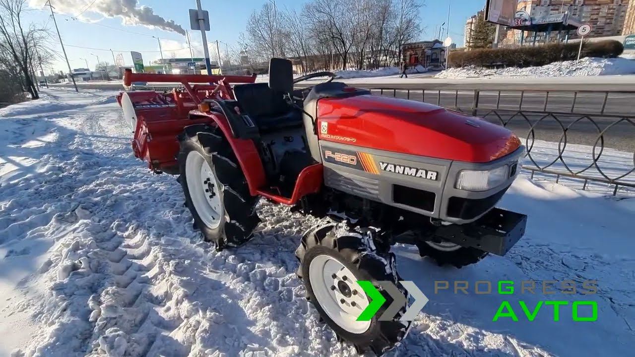 Yanmar F220 с ПСМ японские трактора купить в кредит прогрессавто почвофреза полноприводный трактор смотреть онлайн