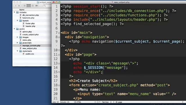 109 Передача данных в сессию (Lynda.com) Изучаем php смотреть онлайн