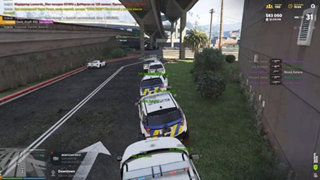 Поставка | QUANT RP - УКРАЇНСЬКІЙ РП СЕРВЕР | LSPD смотреть онлайн