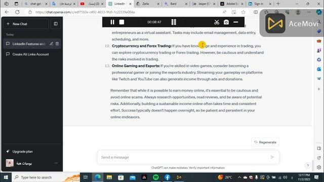 ChatGPT Tutorial: How to Use Chat GPT For Beginners 2023٤ إمكانيات مذهلة للذكاء الاصطناعي | ChatGPT смотреть онлайн
