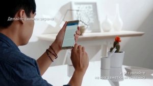 РЕКЛАМЫ ВСЕХ SAMSUNG GALAXY NOTE (2011-2019)
