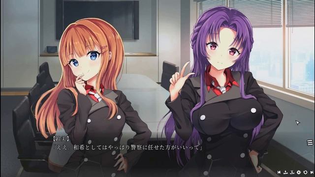 難事件を追え【Bloody Chronicles New Cycle of Death】実況プレイパート10 смотреть онлайн