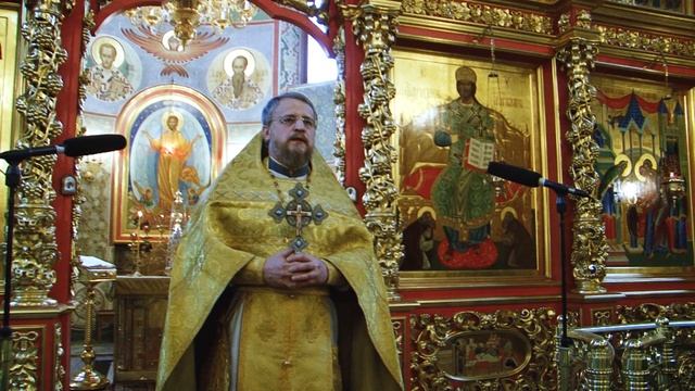 2021.11.14 Исцеление Гадаринского бесноватый проповедь иеоея Сергия Редина. смотреть онлайн