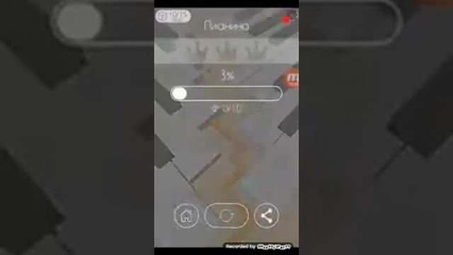 Игра линия танца ?СТАВТЕ МНОГО ???????? довайте наберём на этом видео 13579645774146899964 смотреть онлайн
