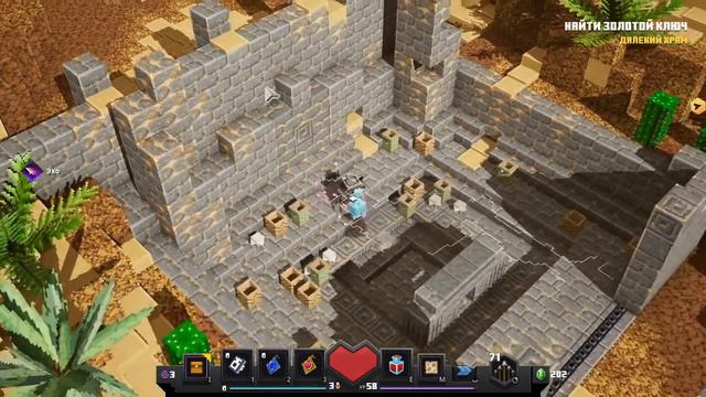 Тайна майнкрафт Подземелья была раскрыта!!!