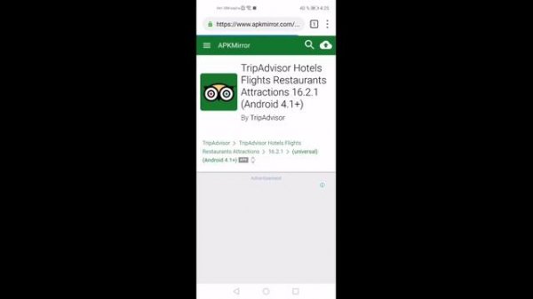 Как установить приложение "TripAdvisor" на смартфоны Huawei с AppGallery