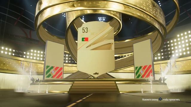 ГАРАНТ ГЕРОЙ ЧМ. ОБМЕНЯЛ ВСЕ ЖЕТОНЫ. НАГРАДЫ ЗА ВЛ. FIFA23 смотреть онлайн