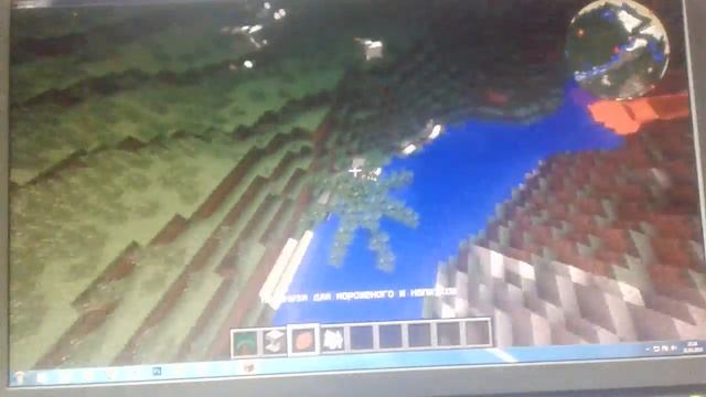 Обзор модав первая часть. смотреть онлайн