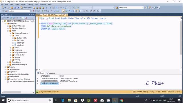 How to Find Last Login Date of a SQL Server Login смотреть онлайн