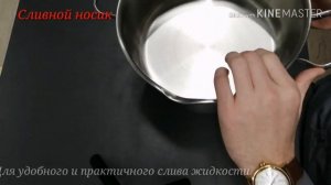 Обзор:Набор посуды Tefal Duetto
