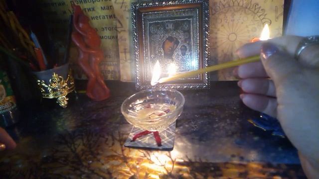 Как с помощью магии примирить тех, кто в ссоре смотреть онлайн