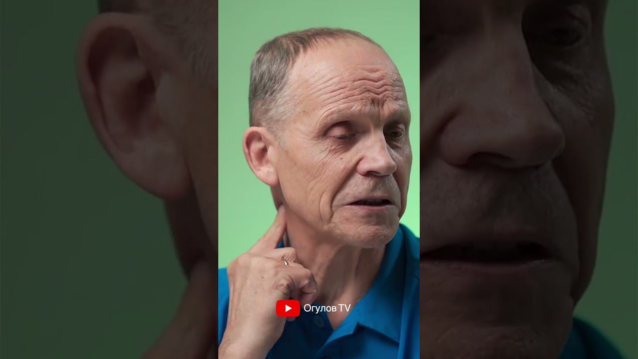 Разминаем шею смотреть онлайн