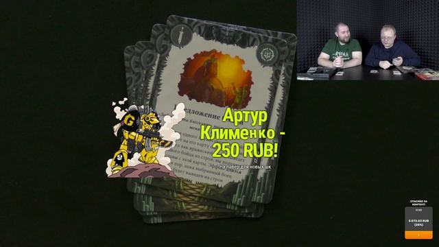 Новая Arena Mortis. Warhammer Underworlds. Обзор @Gexodrom смотреть онлайн