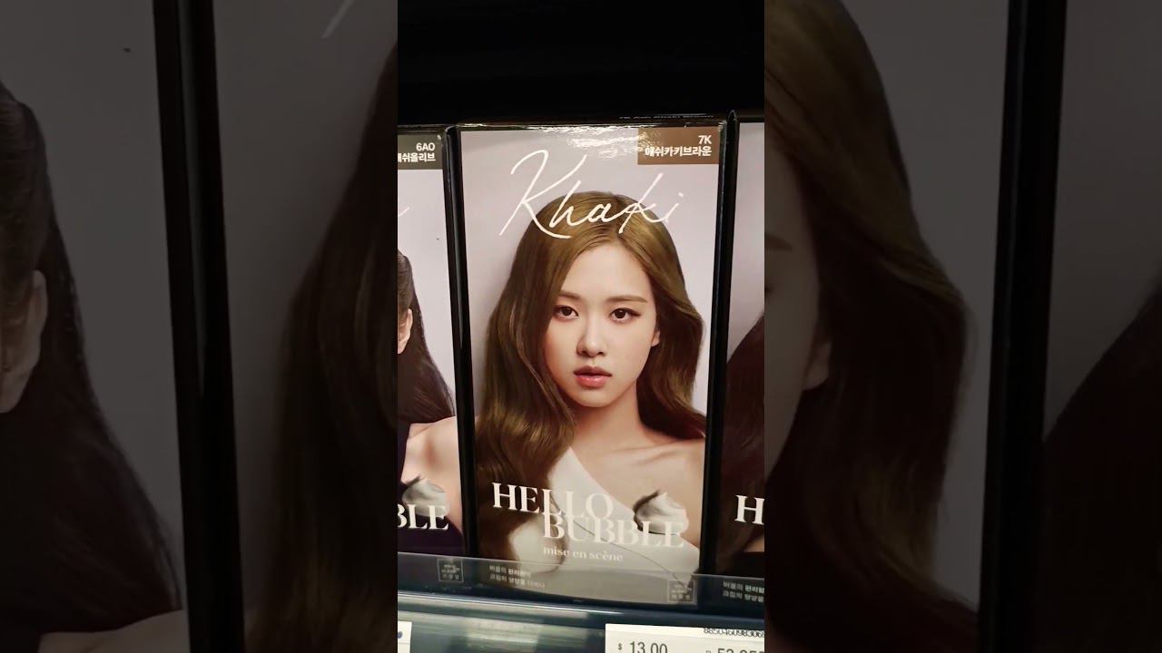 Маркетинг. Краска для волос. Азия и бледнолицие. смотреть онлайн