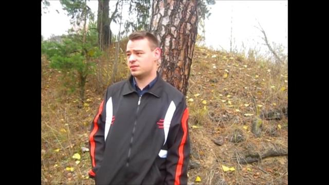 Да, то есть... смотреть онлайн