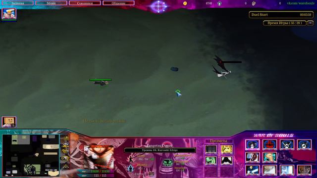 Warcraft 3 WoS #1 (Знакомимся с картой) смотреть онлайн