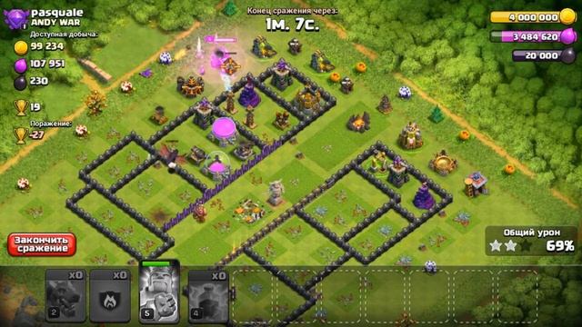 7ратуша в мастер лиге | Clash of Clans смотреть онлайн