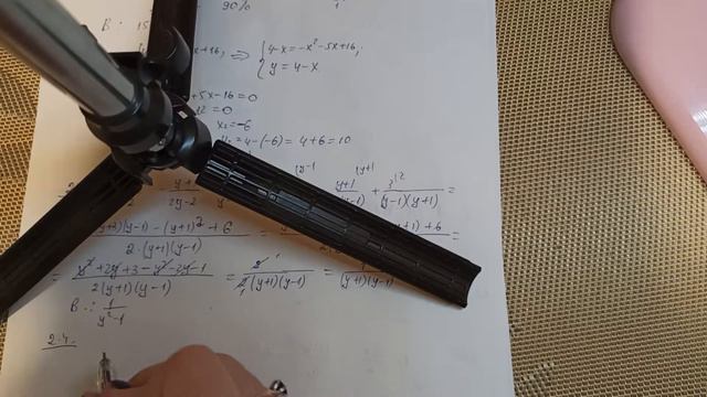 ДПА 2019,2020.Мерзляк. В32.2. ДПА з математики смотреть онлайн