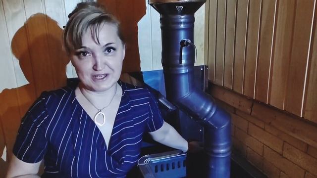 Уход за банной печью ВАЖНО. смотреть онлайн