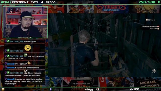 RESIDENT EVIL 4 (2023) ► PS5 ► ПРОХОЖДЕНИЕ ► ЧАСТЬ 7 смотреть онлайн