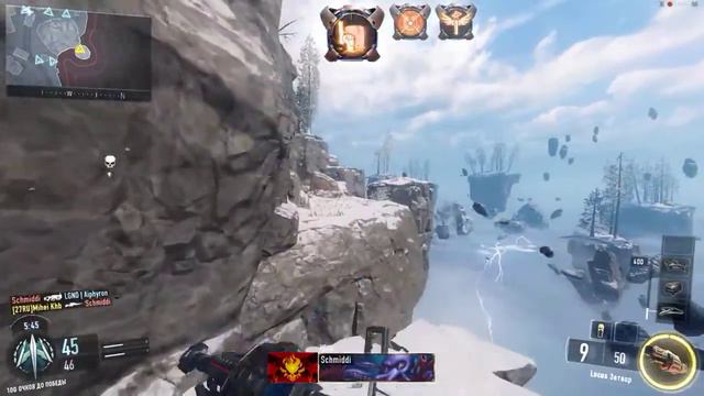 Call of Duty: Black Ops 3 смотреть онлайн