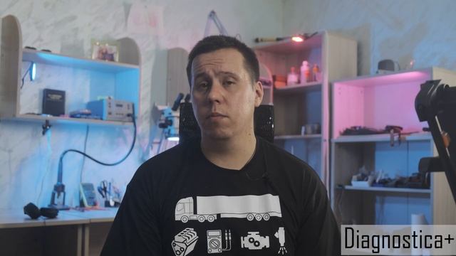 Вольво фш 4 ошибка сбой сцепления