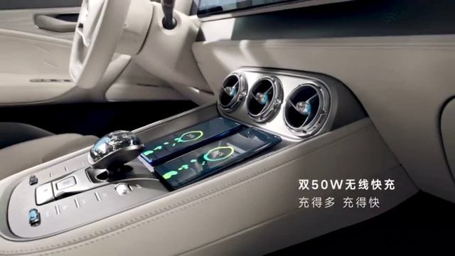 DENZA N8 смотреть онлайн