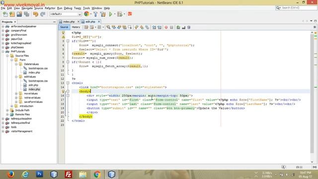 How to Update MySql Database Values in PHP смотреть онлайн