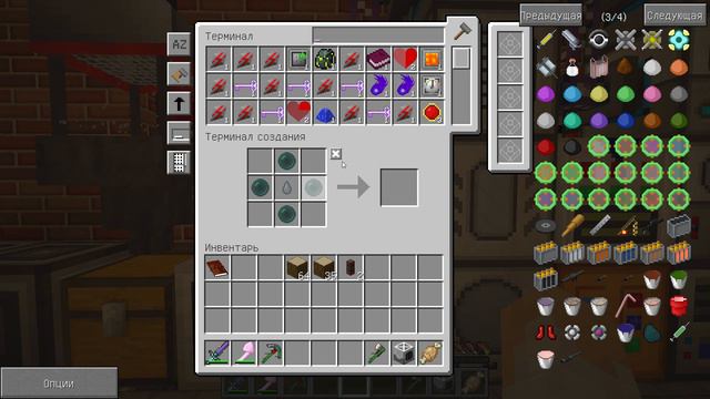 Agrarian skies 2 (Выполняем квесты 5)#37 смотреть онлайн