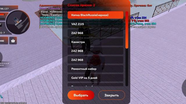 ☠️ПРОДАЛ ТК НА БЛЕК РАШИ ПУТЬ 🤑ДО МИЛЛИАРДЕРА СЕРВЕР SPB смотреть онлайн