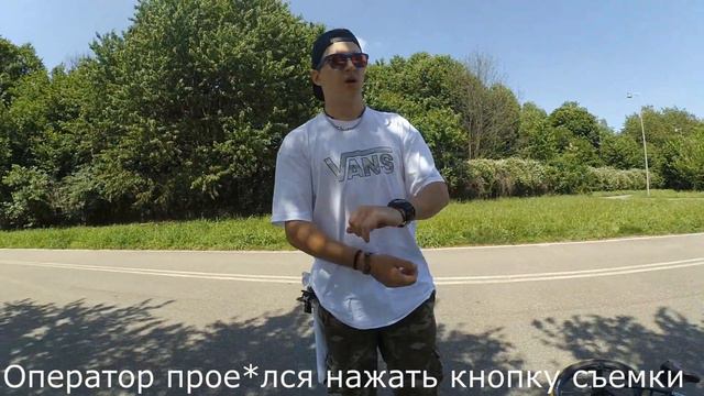 HOW TO X-RIDE 180/HOW-TO/Как сделать Х-РАЙД 180/ОБУЧАЛКА/БАЗОВЫЙ ТРЮК ДЛЯ НАЧИНАЮЩИХ смотреть онлайн