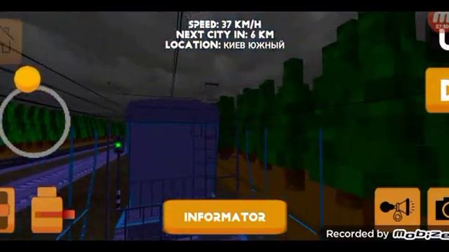 Отправка в Житомир В Skyrail смотреть онлайн