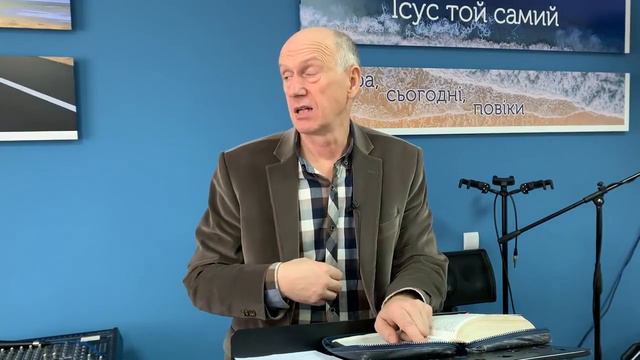 ЯК ПОЗБУТИСЬ ВІДЧУТТЯ ВИНИ ТА САМООСУДЖЕННЯ. Богдан Демборинський. Недільна проповідь смотреть онлайн