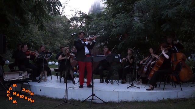 Scorpions - Wind Of Change - оркестр «Collegium Musicum». Дирижёр Александр Барклянский