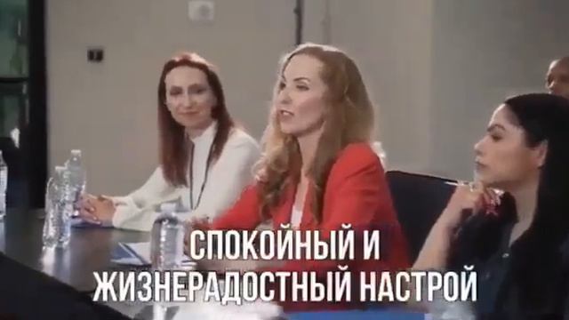 ЧТО ТАКОЕ МЕТОДИКА SUPER JUMP смотреть онлайн