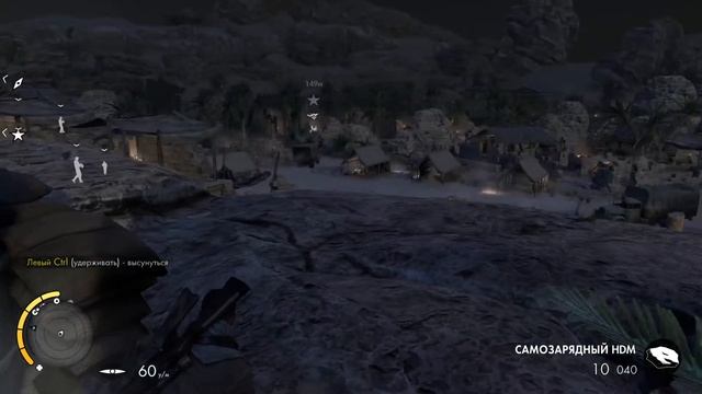 Sniper Elite 3 - Сложность - Элитный снайпер - Стелс - прохождение на русском - Ч.2. смотреть онлайн