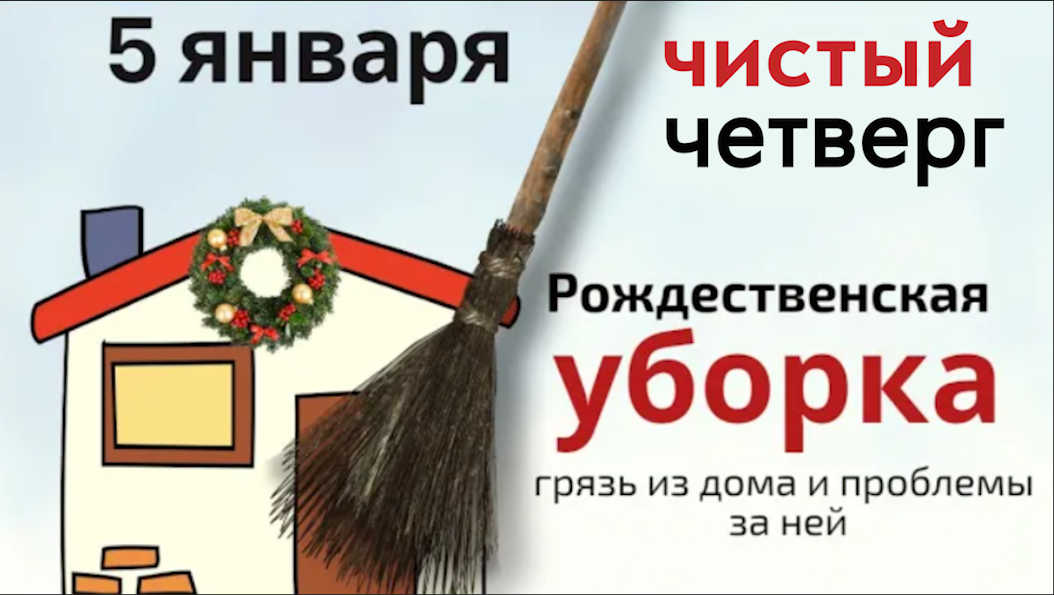 Испеките сегодня ржаную лепешку чтобы заветное желание исполнилось смотреть онлайн