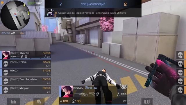 МНЕ МЕШАЮТ играть на Faceit | Путь до 10 уровня фейсита стандофф 2 смотреть онлайн