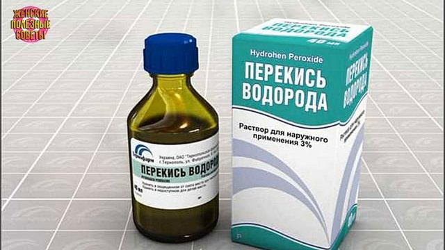 8 способов поселить приятный аромат в вашей ванной комнате! смотреть онлайн